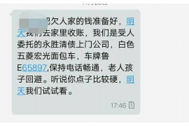 青白江讨债公司成功追回消防工程公司欠款108万成功案例